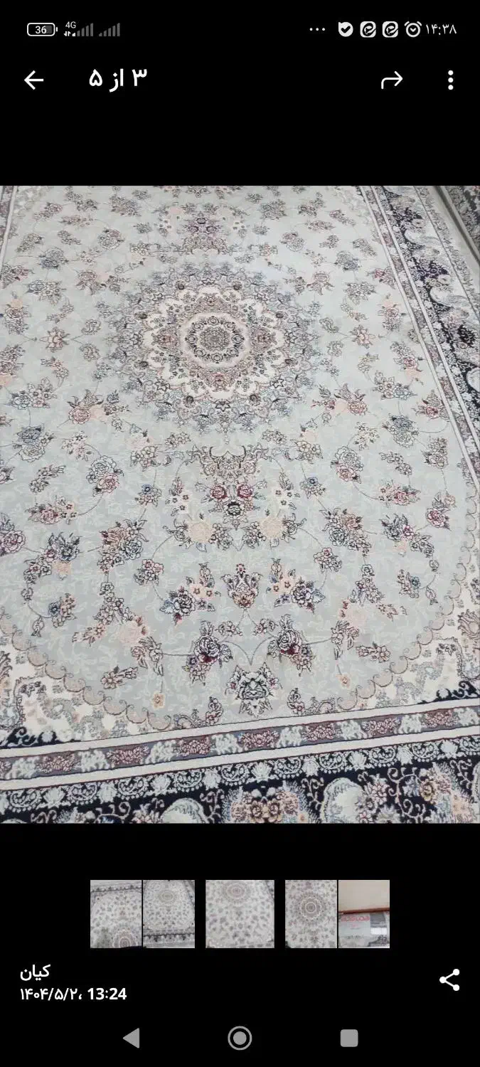 ی تخته دوازده متری ی تخته شش متری|فرش|ورامین, ورامین|دیوار