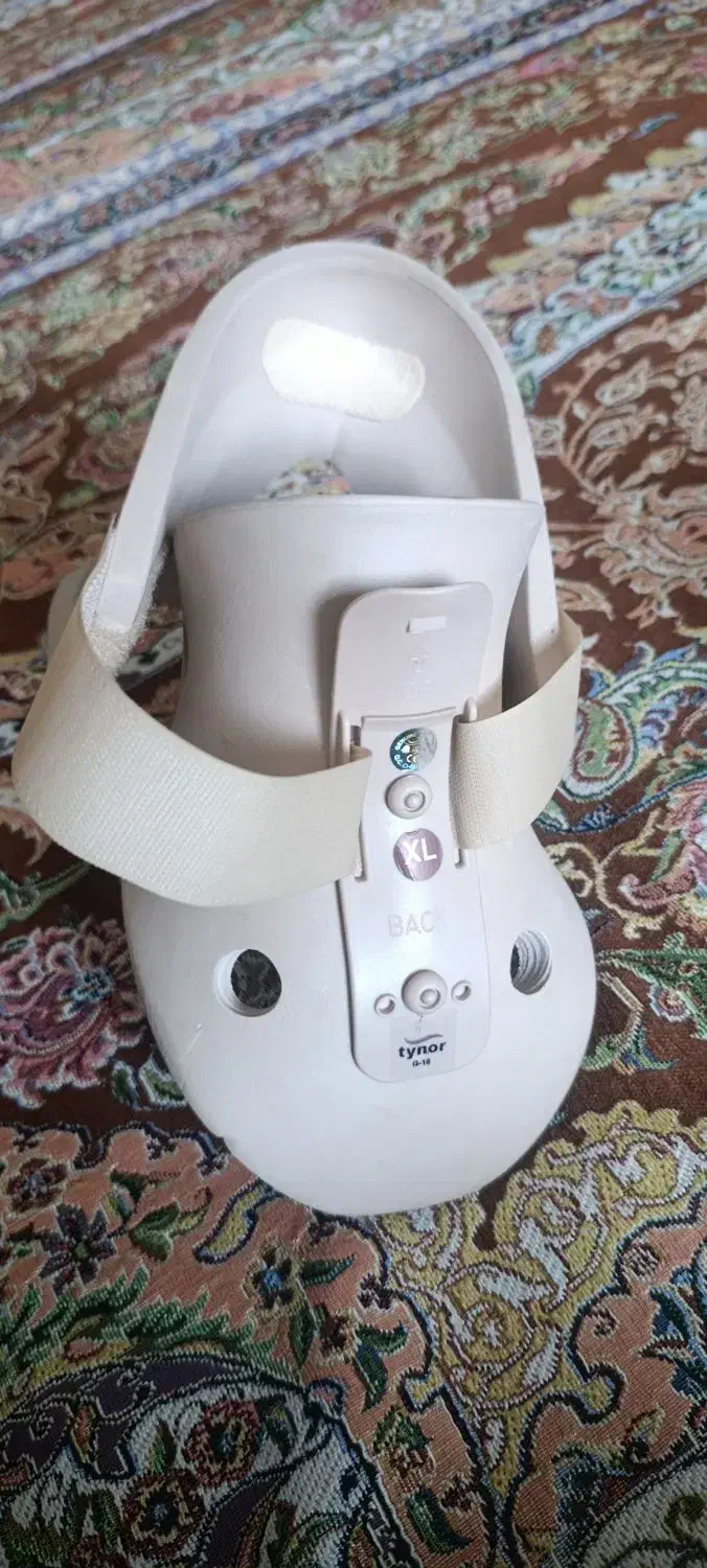 گردنی|آرایشی، بهداشتی، درمانی|مراغه, |دیوار