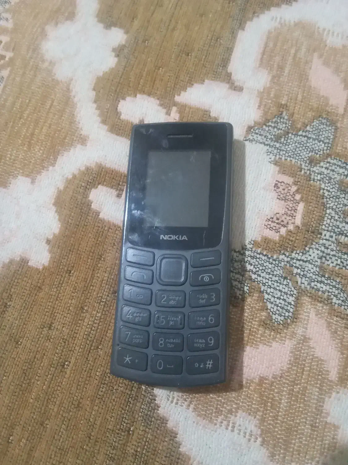 موبایل|موبایل|صفادشت, |دیوار