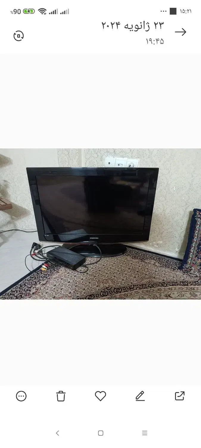 لوازم منزل|تلویزیون و پروژکتور|مشهد, تربیت (صدف)|دیوار