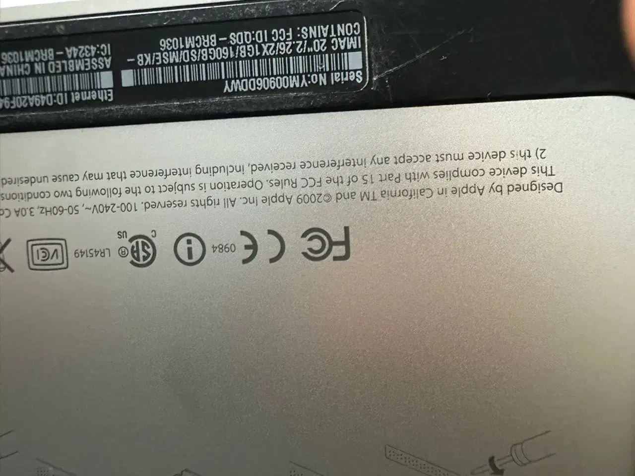 ای مک در حد نو۲۵ میلیون|رایانه رومیزی|بازرگان, |دیوار