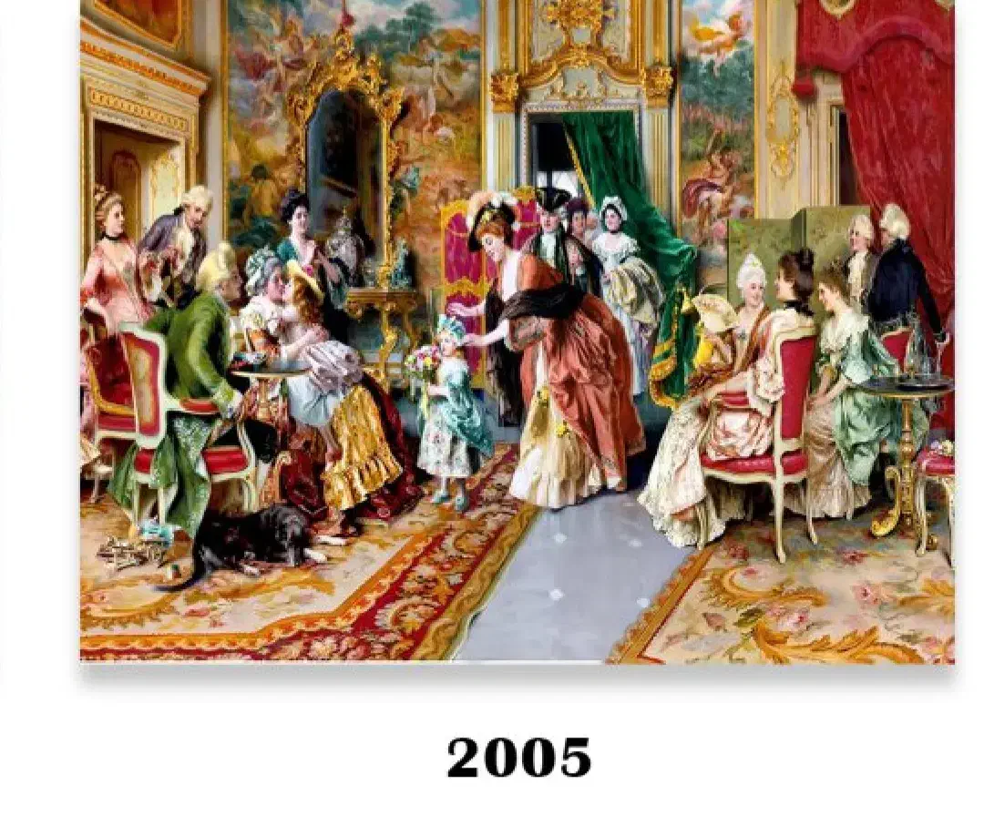 تابلو فرش ماشینی|تابلو فرش|قم, سراجه (۱۵ خرداد)|دیوار