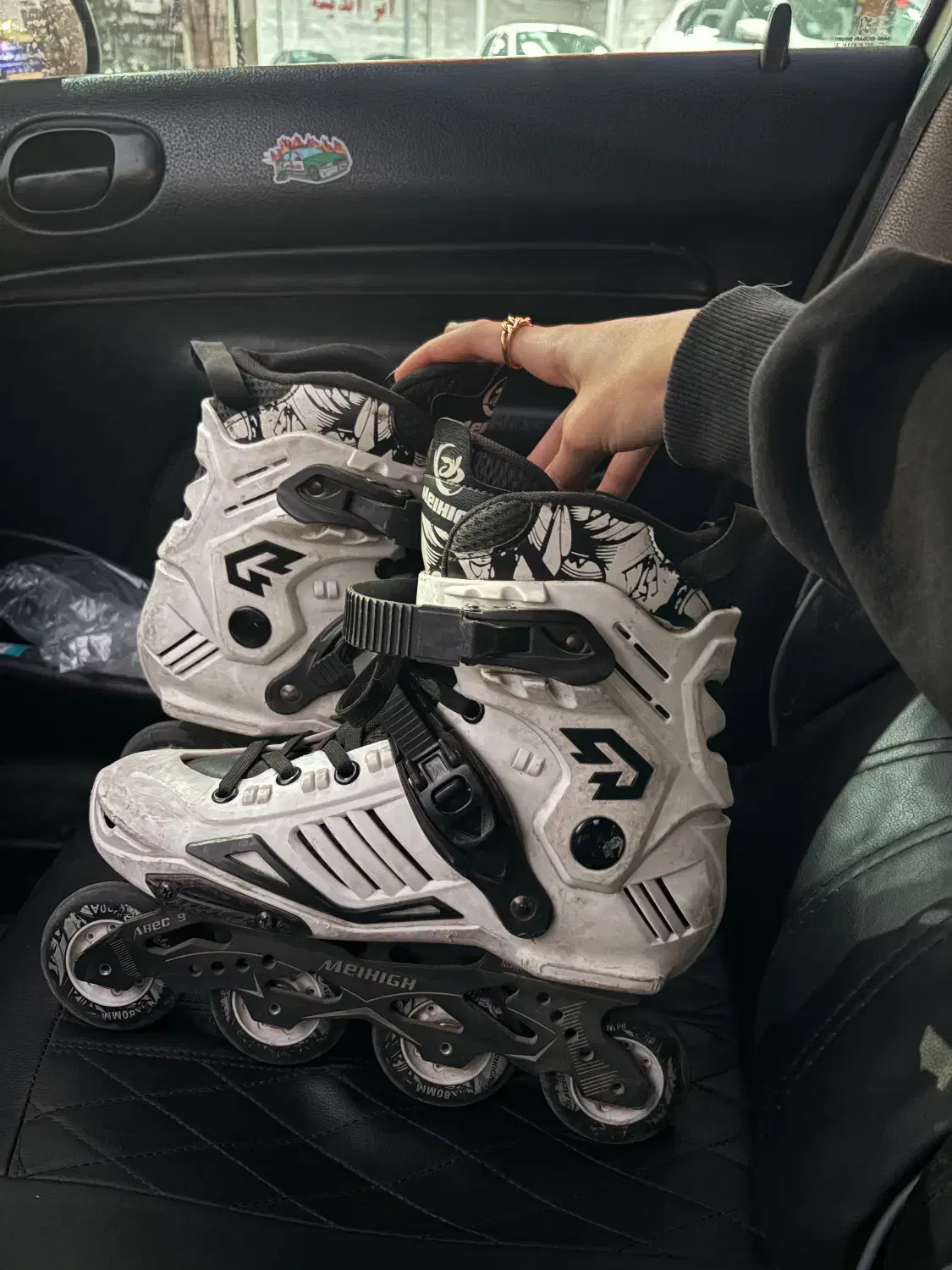 اسکیت|دوچرخه، اسکیت، اسکوتر|اندیشه, اندیشه فاز ۱|دیوار