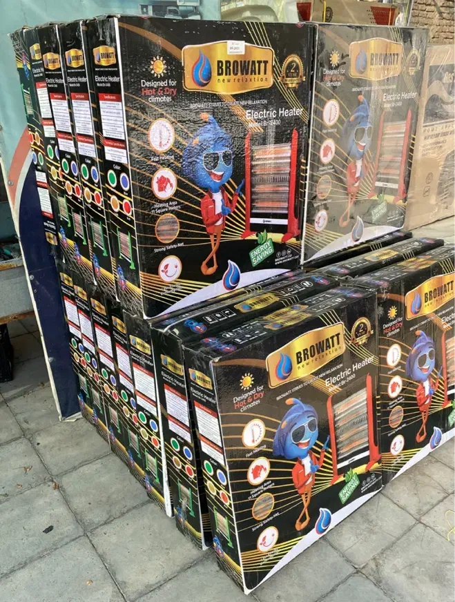 هیتر برقی کم مصرف دارای بخور و فن|بخاری، هیتر، شومینه|رفسنجان, |دیوار