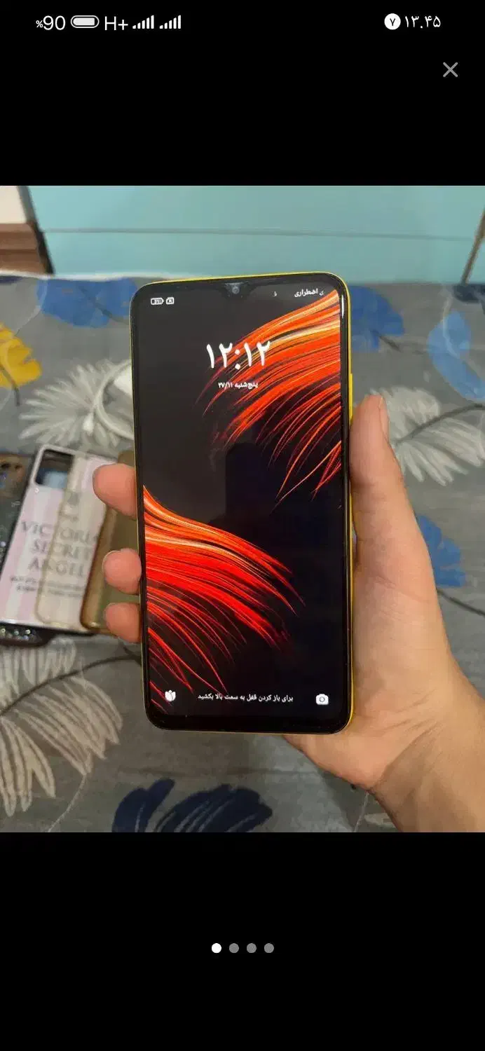 poco m3 نو|موبایل|دزفول, |دیوار