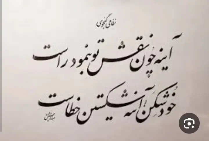 کاغذ A4|لوازم التحریر|بروجرد, |دیوار