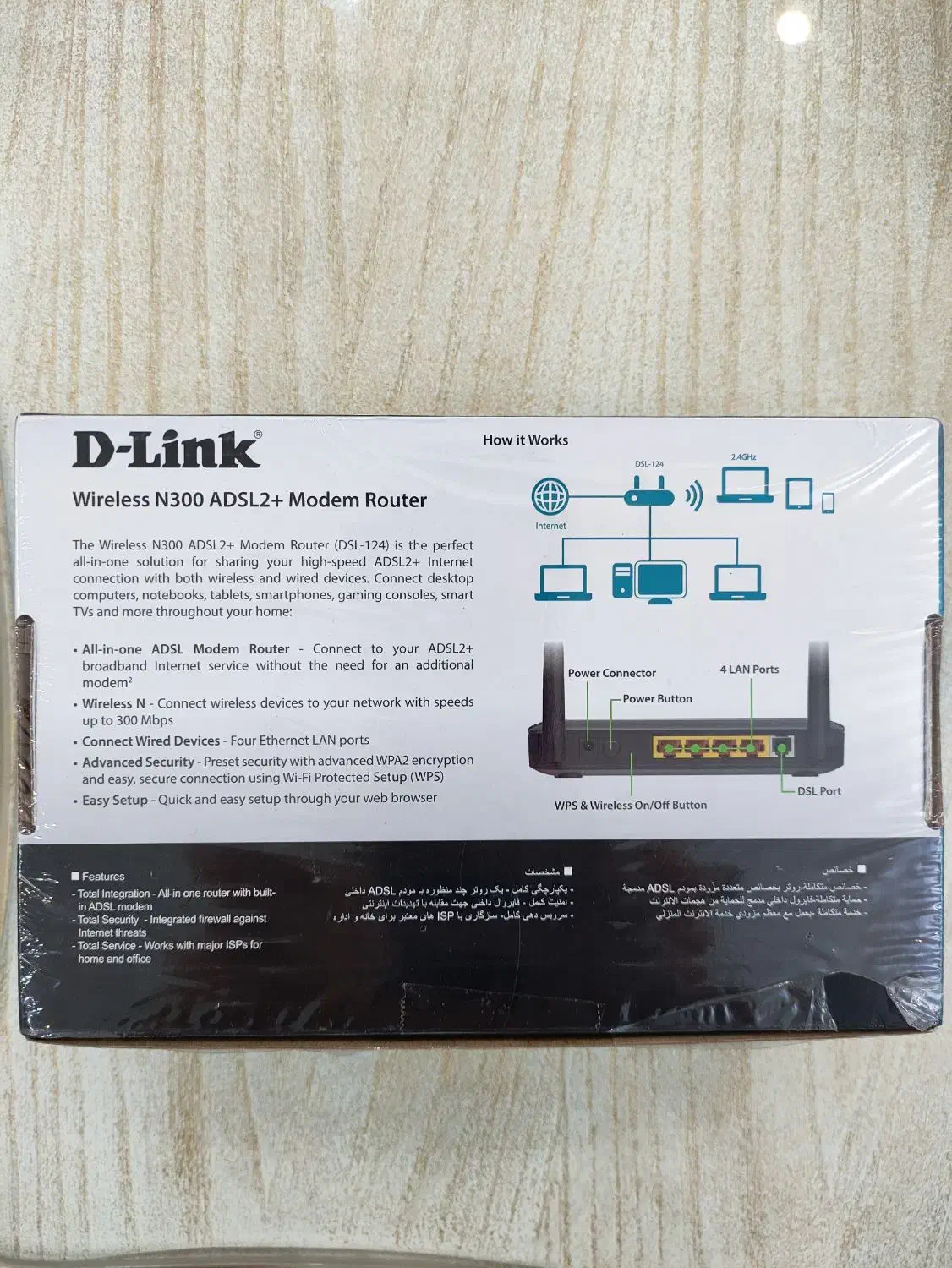 مودم روتر D-Link adsl|مودم و تجهیزات شبکه|مشهد, جنت|دیوار