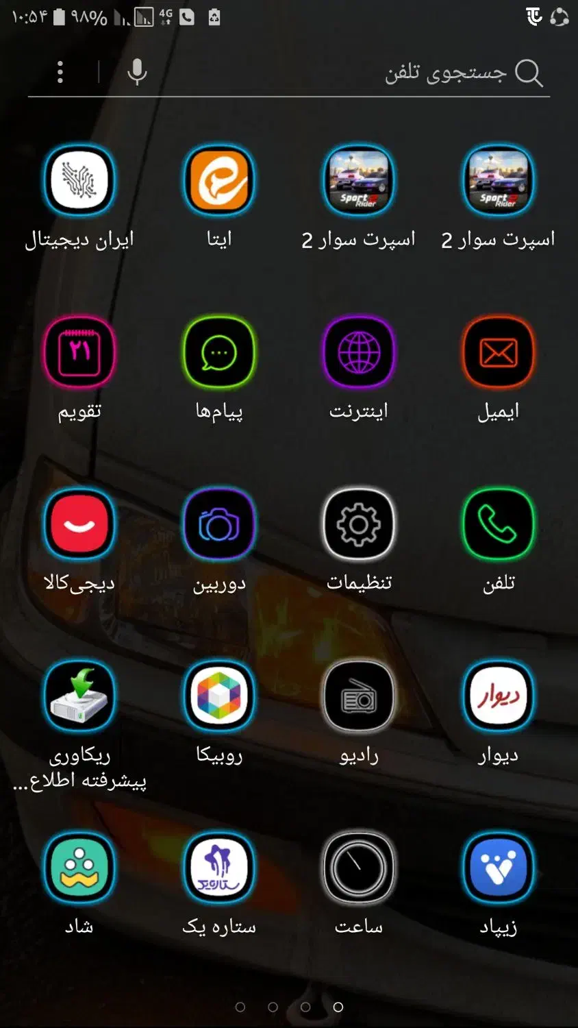 ساعت هوشمند اپل واچ Z66ultra وگوشی سامسونگ J7|موبایل|کوهدشت, |دیوار