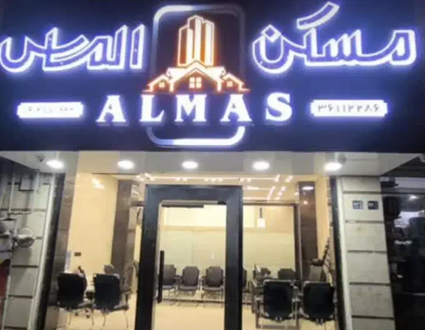 آپارتمان 75متری لوکس/طبقه اول طلائیه بهارشمالی|فروش آپارتمان|قرچک, شهرک طلائیه|دیوار