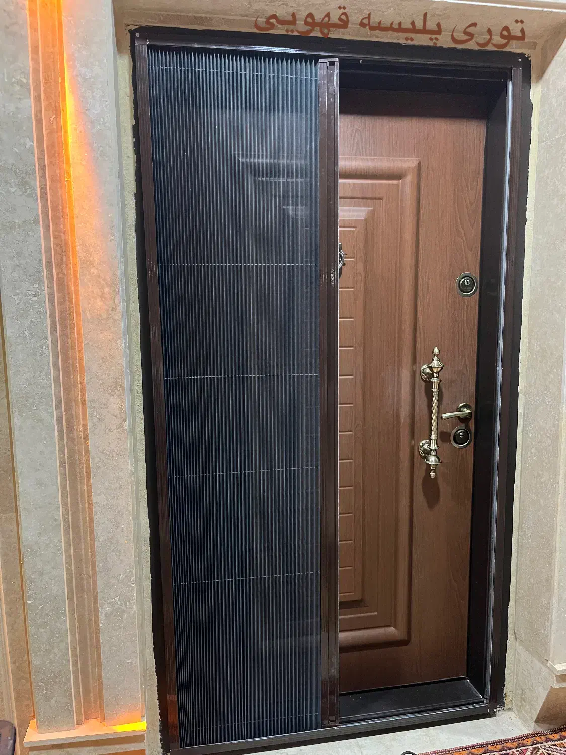 کارگاه تولیدی توری پلیسه ای کشویی (پشه بند)|خدمات پیشه و مهارت|برازجان, |دیوار