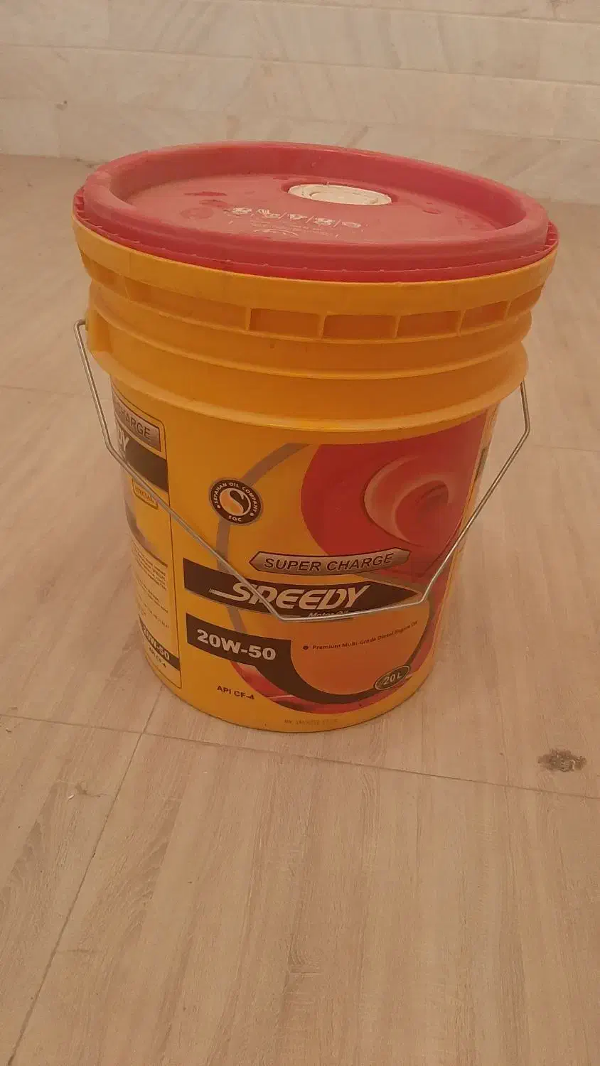 سطل بزرگ|لوازم نظافت|قم, باغ کرباسی|دیوار