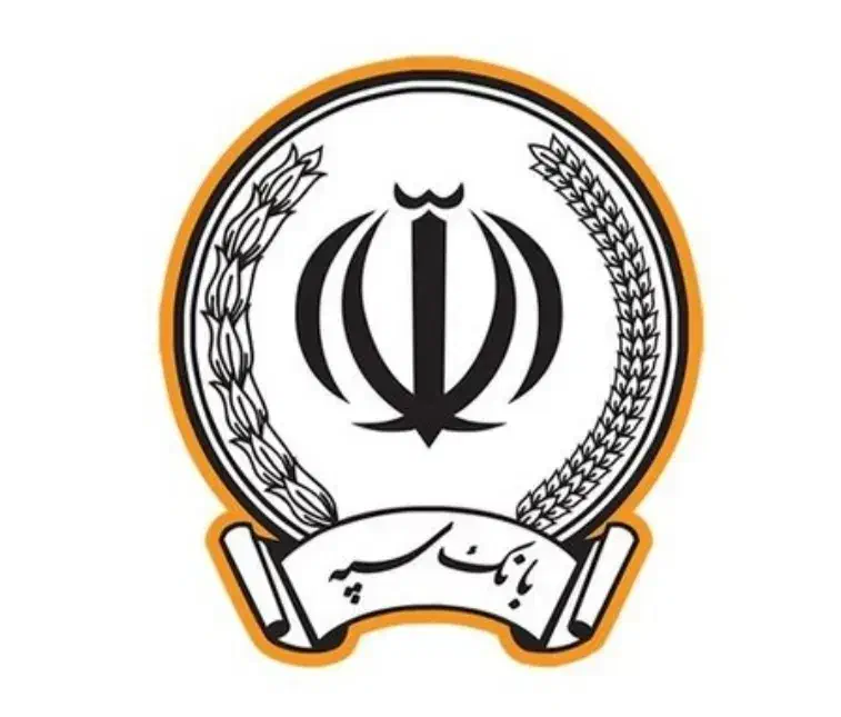 بانک سپه|کارت هدیه و تخفیف|سنندج, |دیوار