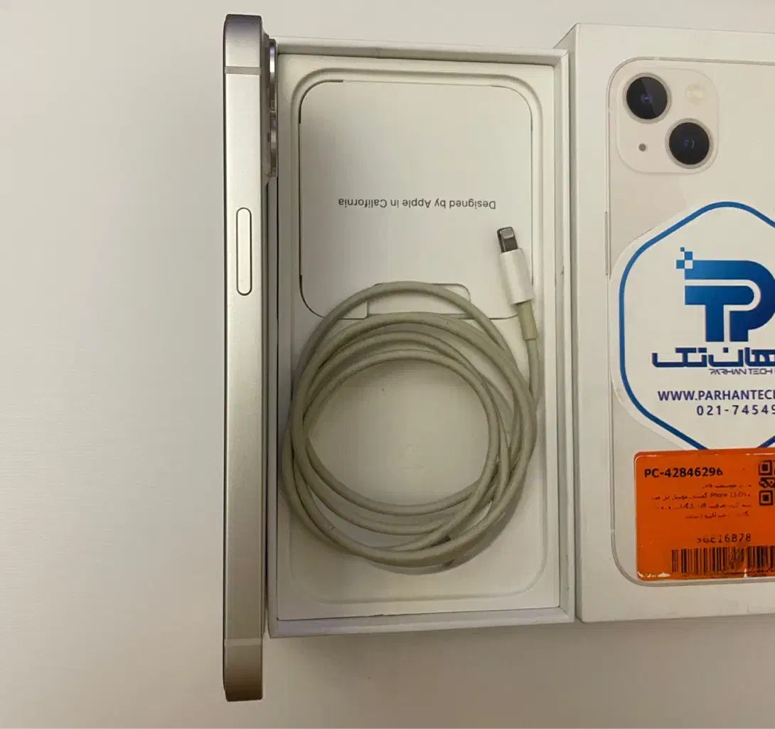 ایفون۱۳|موبایل|تهران, الهیه|دیوار