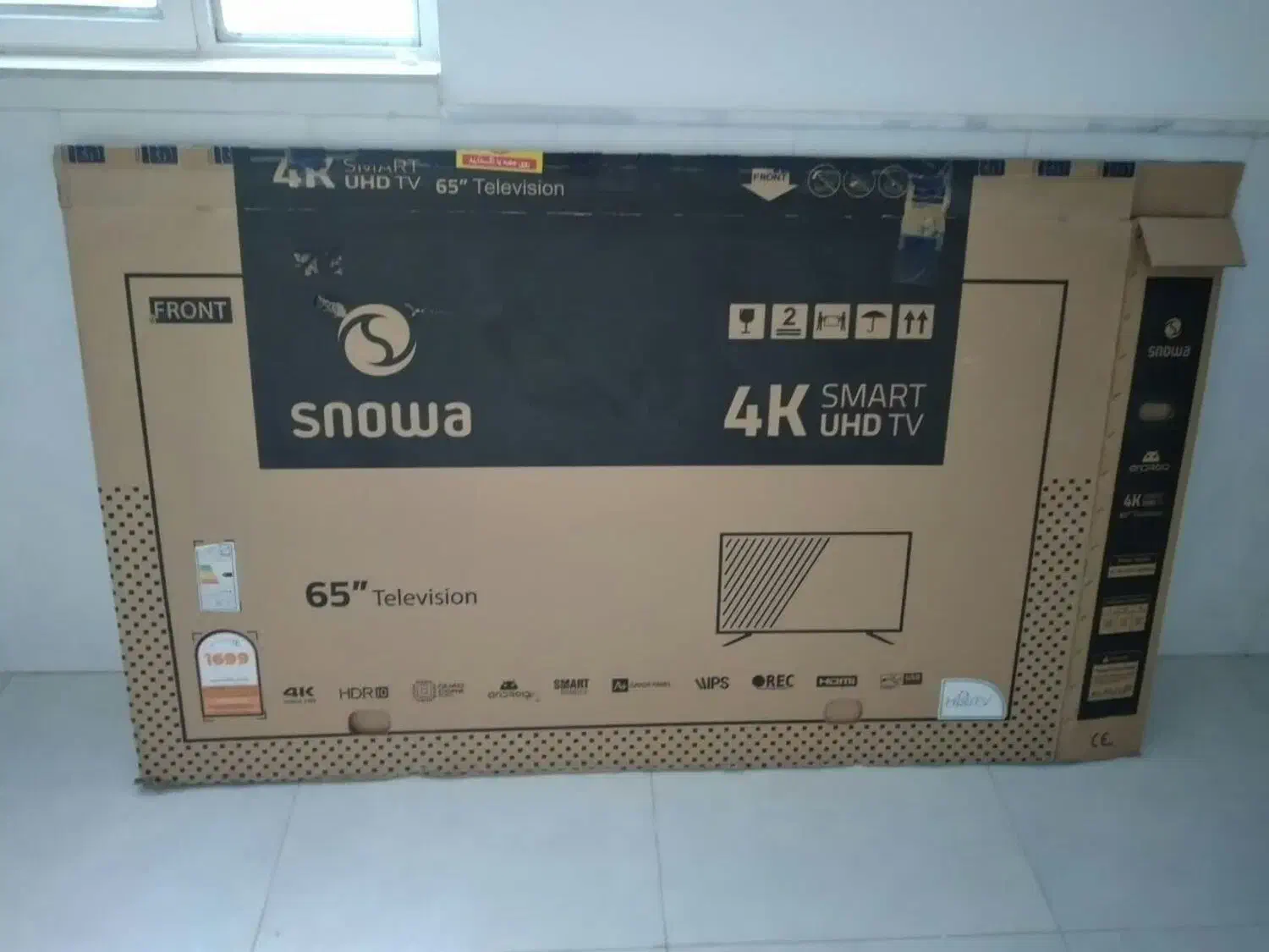 کارتن|ابزارآلات|قم, علی آباد سعدگان|دیوار