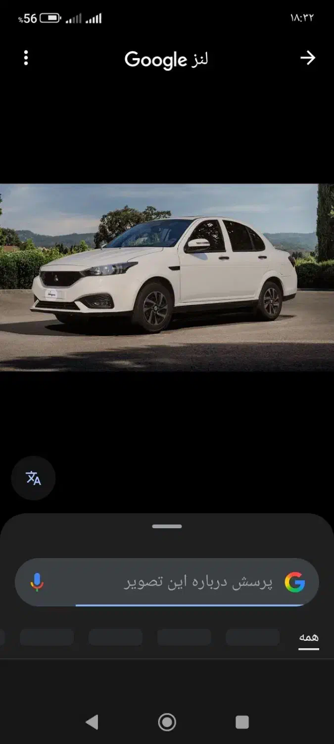 حواله سهند اس|خودرو سواری و وانت|ارومیه, |دیوار