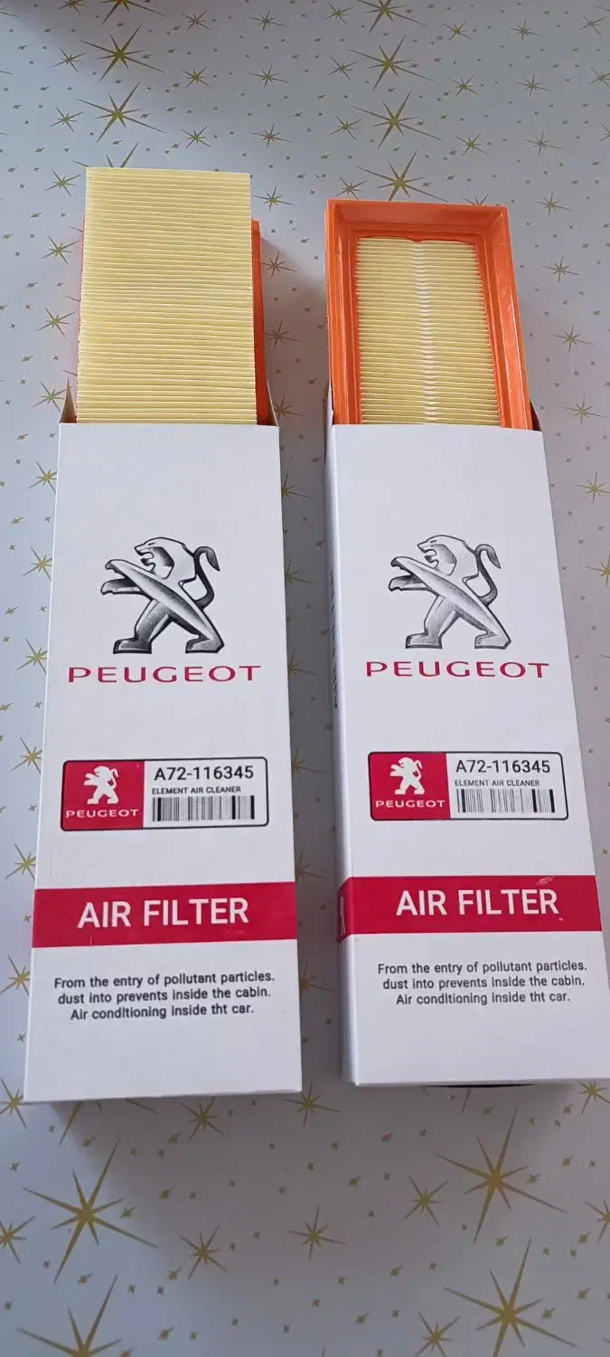 تولید و فروش فیلتر هوا خودرو سواری پراید پژو و...|عمده‌فروشی|شیراز, محراب|دیوار