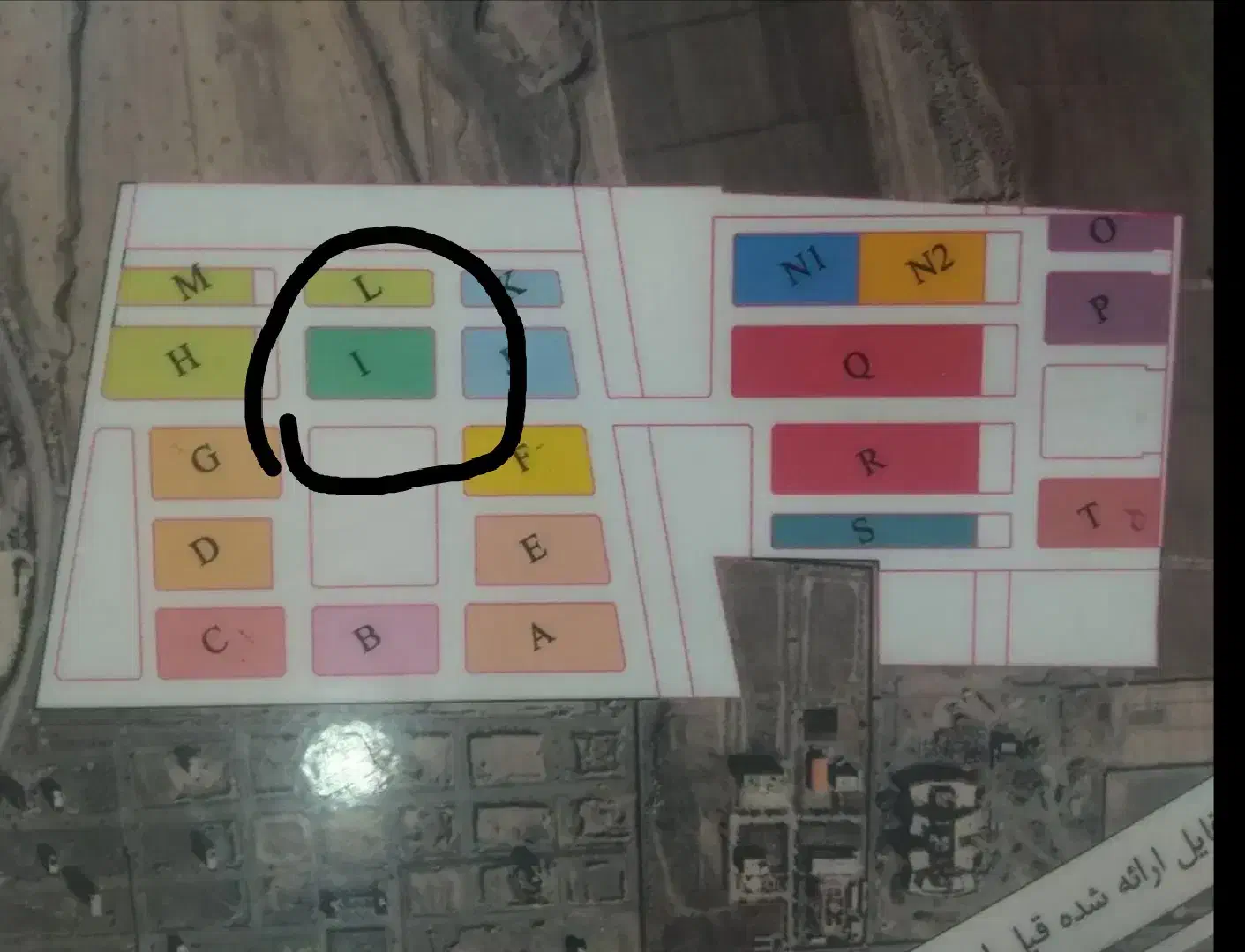 مسکن ملی|پیش‌فروش املاک|نیشابور, شهرک پردیس|دیوار