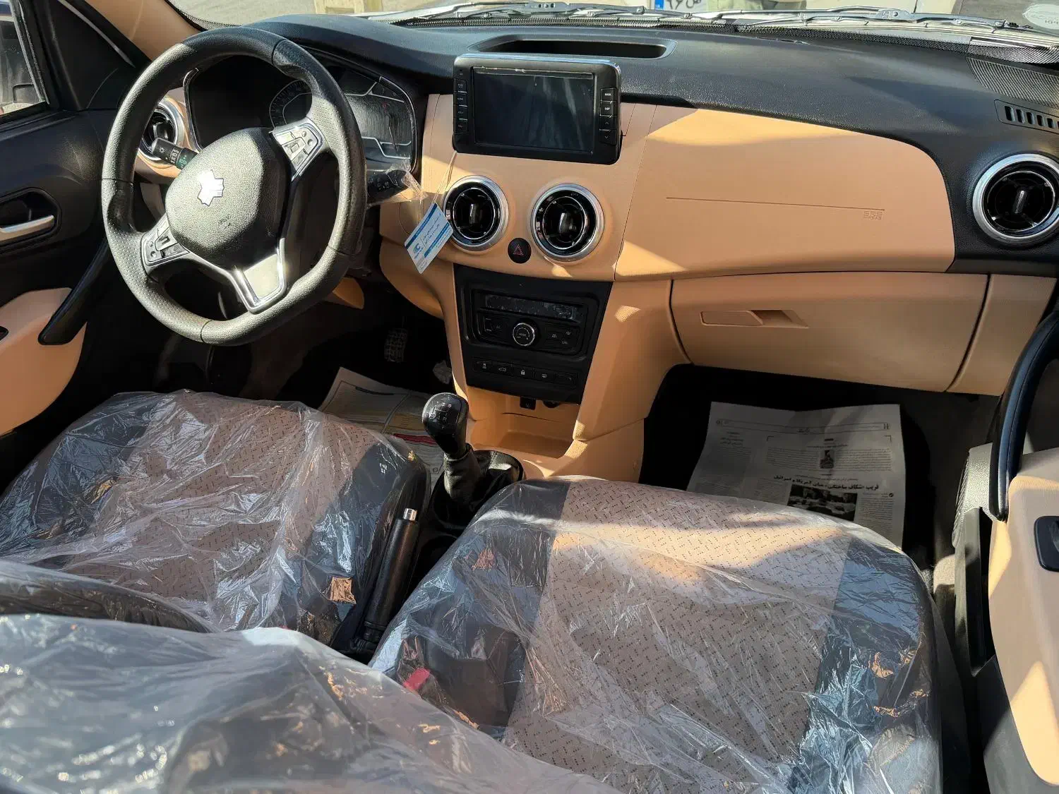 فروش فوری اطلس g مدل 403 تمام فابریک|خودرو سواری و وانت|شیراز, احمدآباد|دیوار