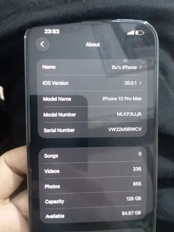 آیفون ۱۳پرومکس|موبایل|قشم, |دیوار