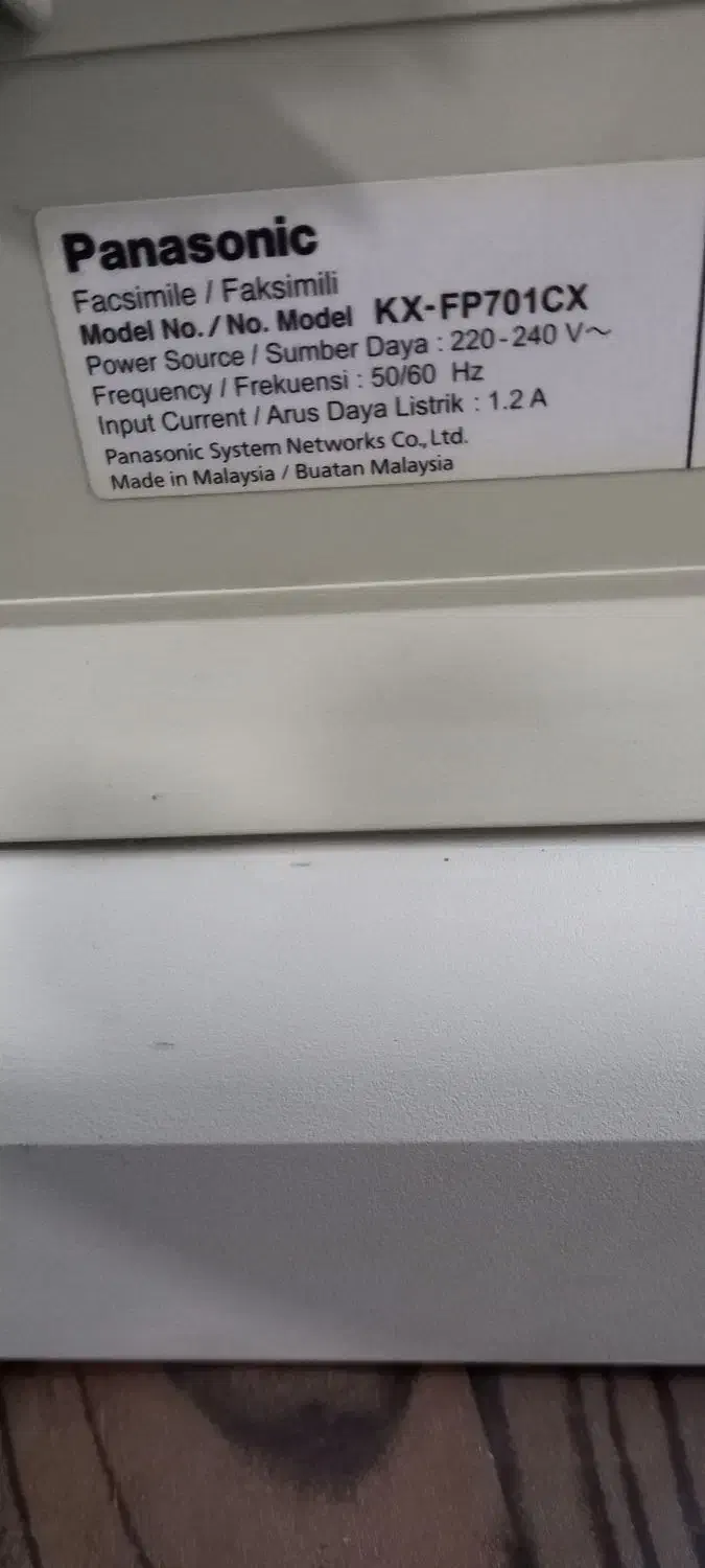 فروش فکس|پرینتر، اسکنر، کپی، فکس|اهواز, پاستوریزه|دیوار