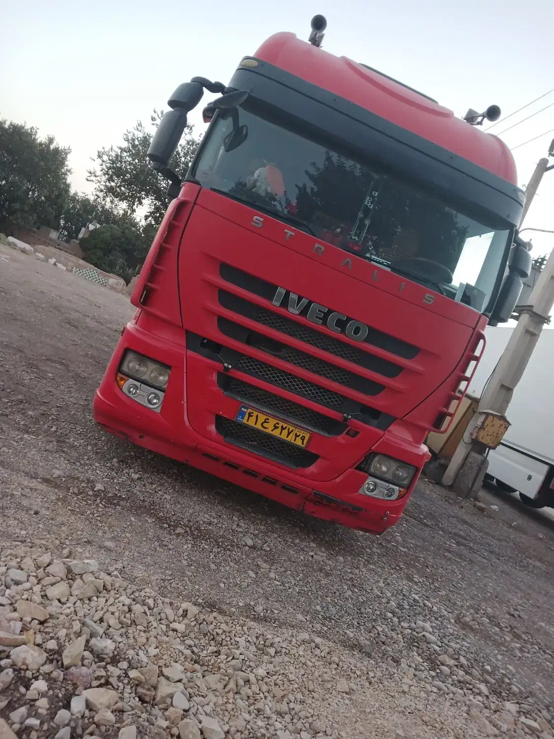 پلاک گمشده|اشیا|اسلامآباد غرب, |دیوار