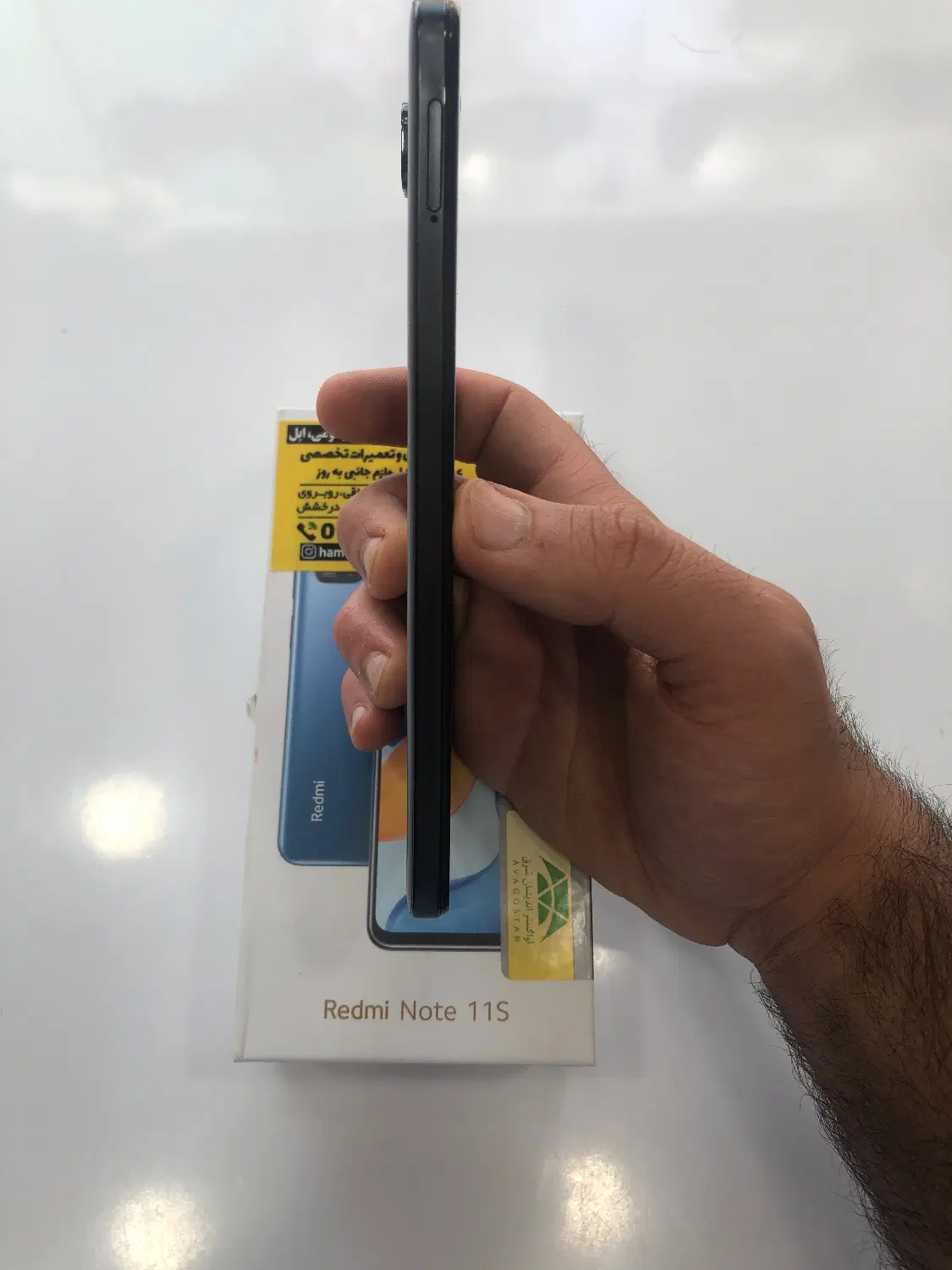 Note11s 128 ram8|موبایل|کاشان, شهرک فرهنگیان|دیوار