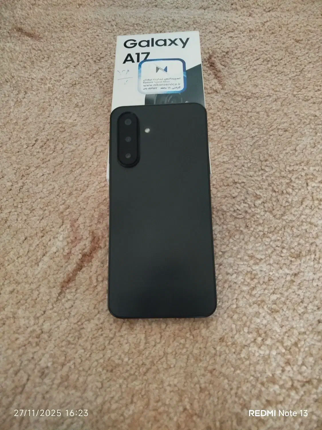 سامسونگ a17|موبایل|ایلام, |دیوار