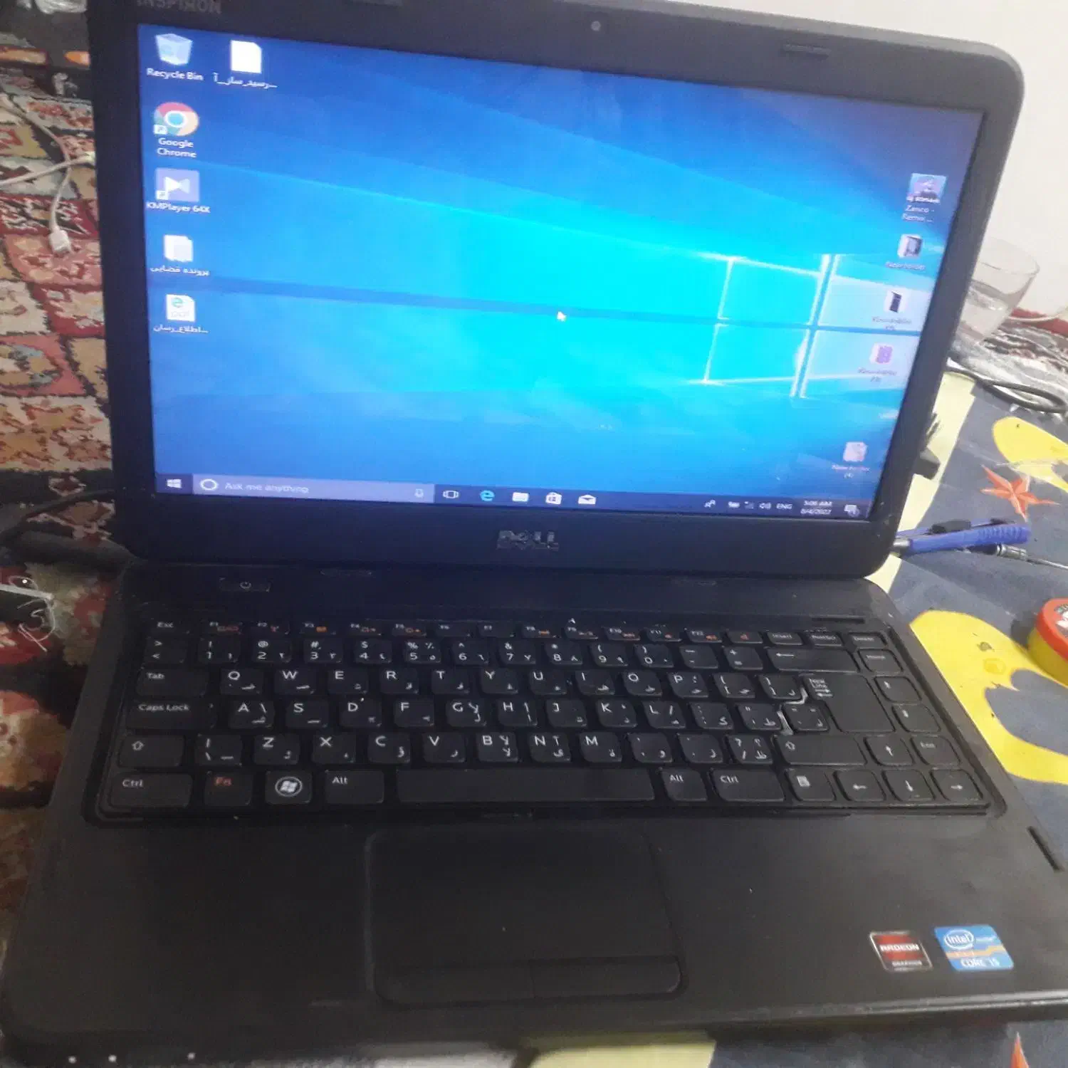 لبتاب دل|رایانه همراه|تهران, جیحون|دیوار