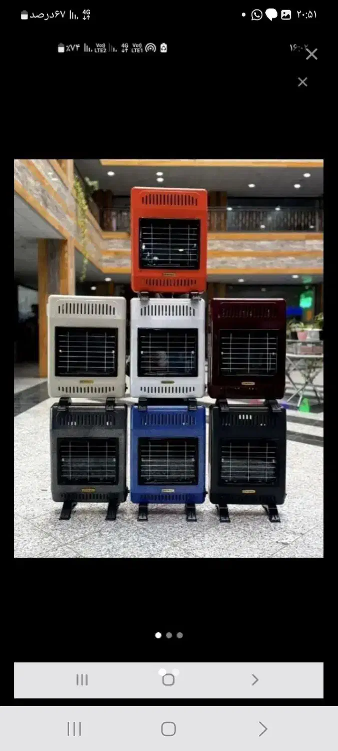 بخاری بدون دودکش|بخاری، هیتر، شومینه|مشهد, کوی سیدی|دیوار