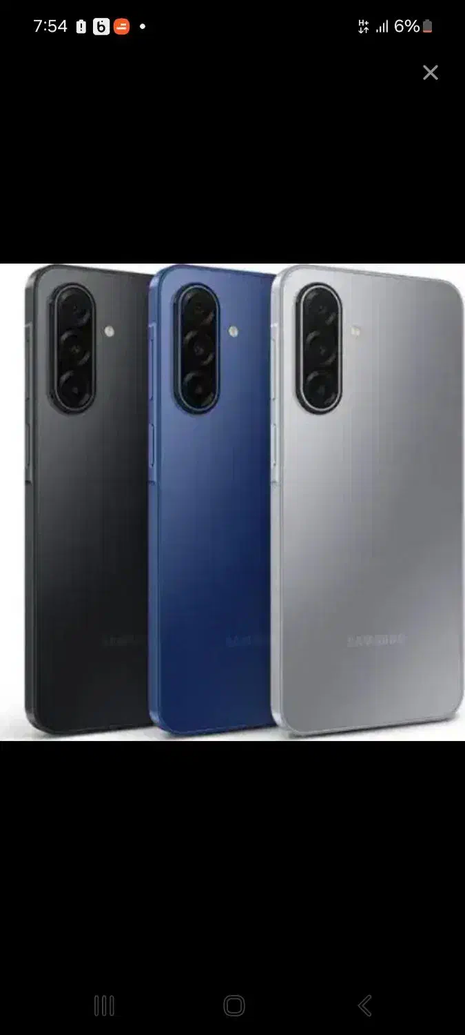 a17رم ۸ ۲۵۶ گیگ|موبایل|شیراز, فرگاز|دیوار