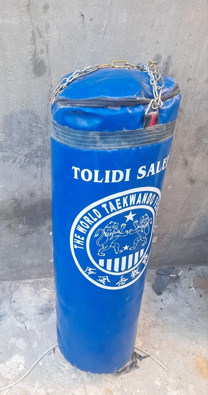 کیسه بوکس|تجهیزات ورزشی|سلماس, |دیوار