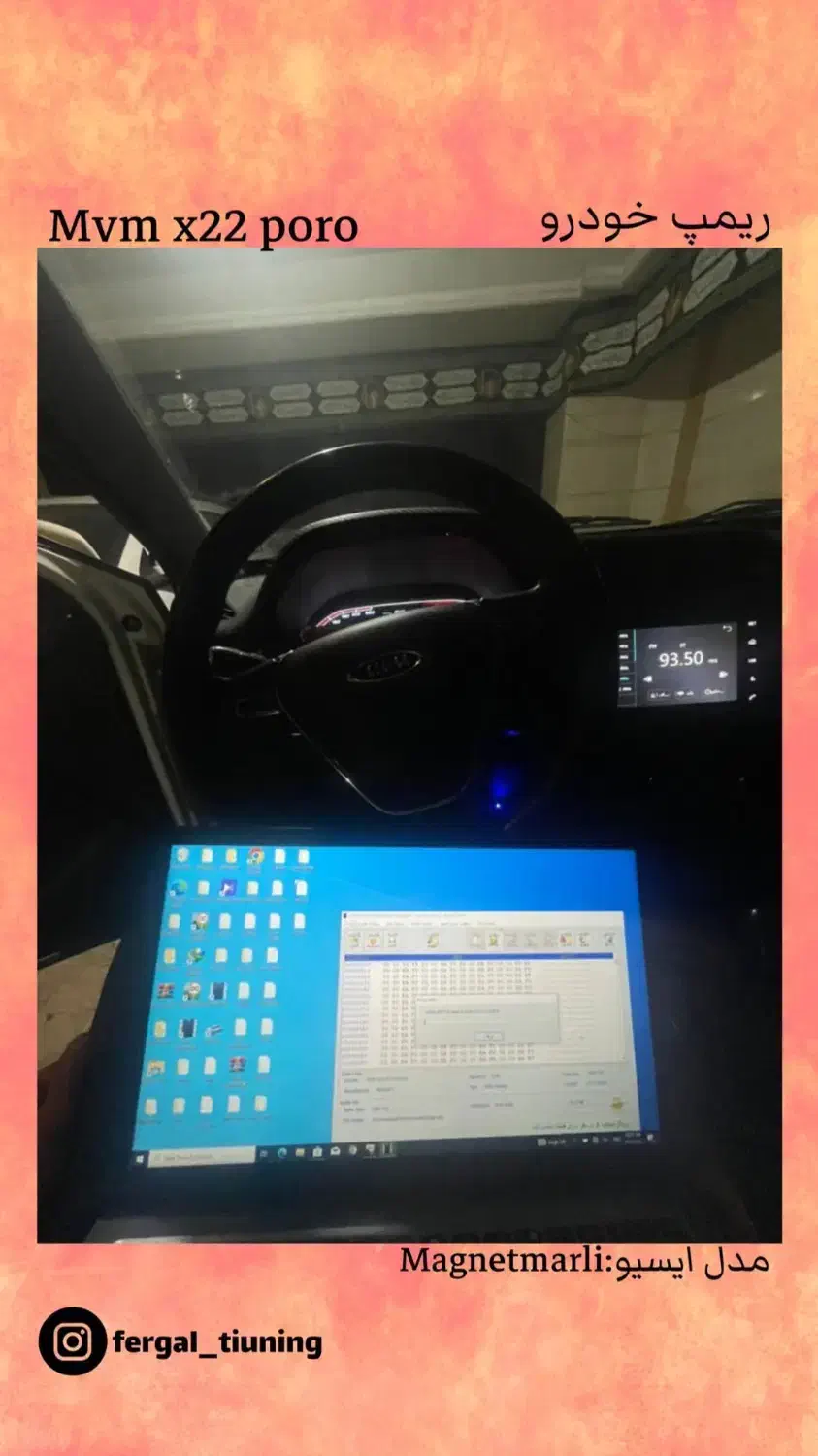 منبع اسپرت استیل و ریمپ خودرو|قطعات یدکی و لوازم جانبی|تهران, حبیب الله|دیوار