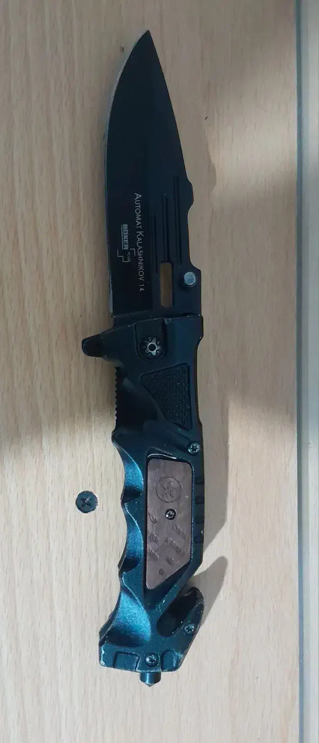 چاقوو شکاری|ابزارآلات|دوگنبدان, |دیوار