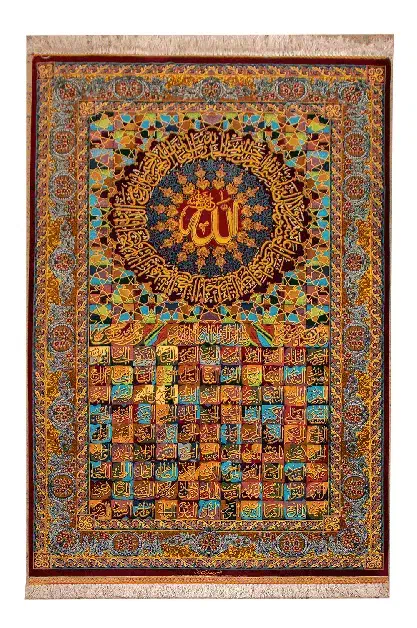 قالیشویی آپ تلفن1762نیاوران قیطریه اندرزگو|خدمات نظافت|تهران, قیطریه|دیوار