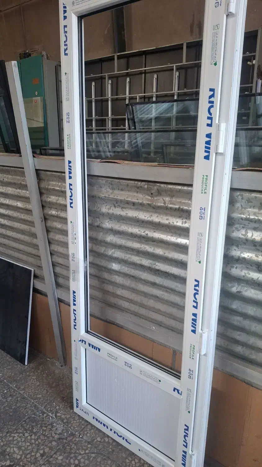 تعمیرات درب و پنجره UPVC درمحل|مصالح و تجهیزات ساختمان|هشتگرد, باغشهر|دیوار
