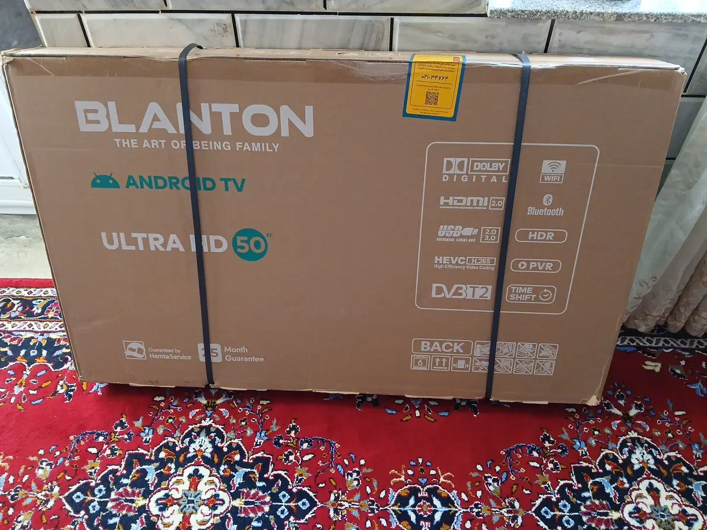 فروش یک عدد تلویزیون ۵۰ اینچ مارک شرکت بلانتون|تلویزیون و پروژکتور|کنگاور, |دیوار