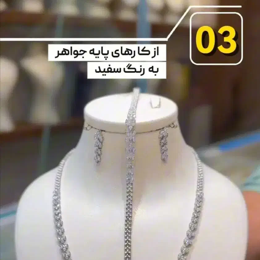 تولید محتوا اینستا/نمونه کار میفرستم/دوربین آلفا ۷|خدمات رایانهای و موبایل|قم, صفاشهر|دیوار