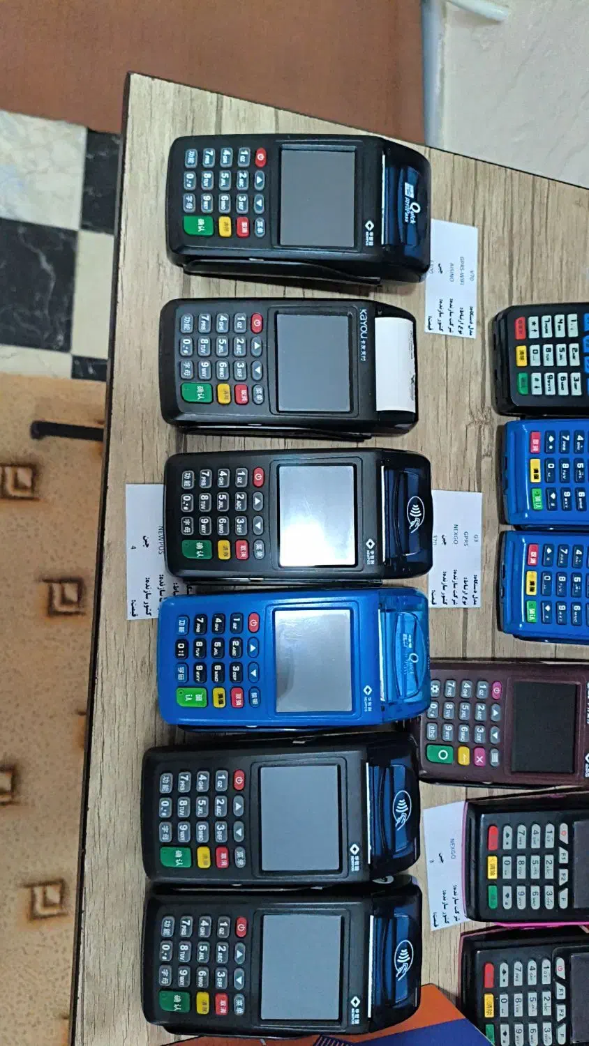 نمایندگی رسمی فروش کارتخوان سیار|فروشگاه و مغازه|گنبد کاووس, |دیوار