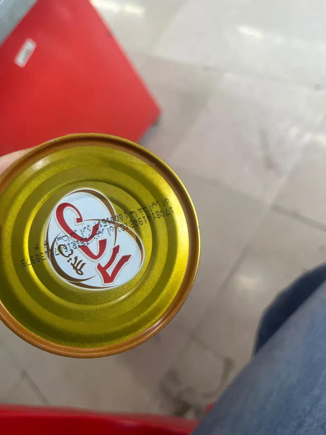 فروش به صورت عمده|عمدهفروشی|اندیشه, اندیشه فاز ۲|دیوار