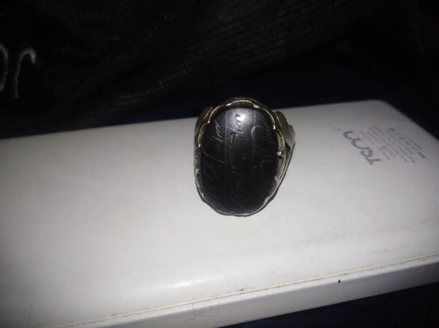 انگشتر|جواهرات|ماهدشت, |دیوار