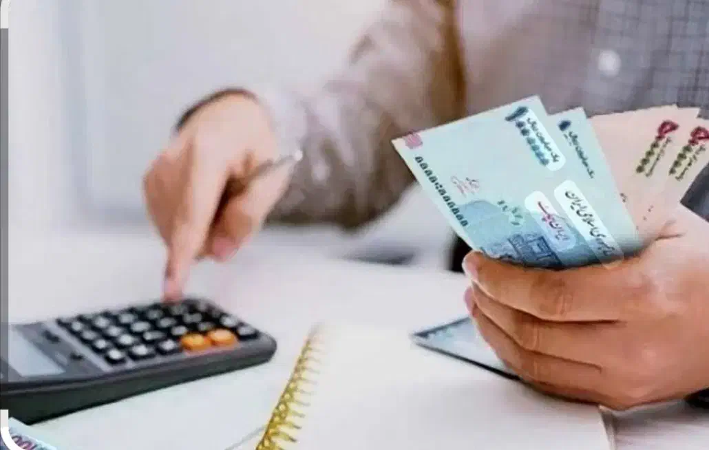 وAم|خدمات مالی، حسابداری، بیمه|رشت, حومه رشت|دیوار