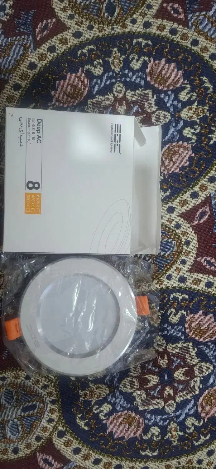 هالژن|لامپ و چراغ|رفسنجان, |دیوار