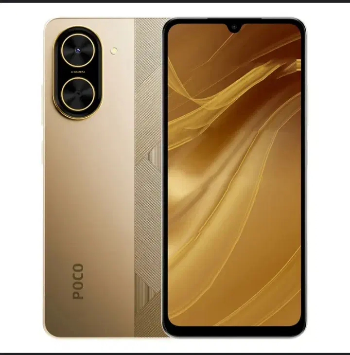 موبایل C71|موبایل|ایلام, |دیوار