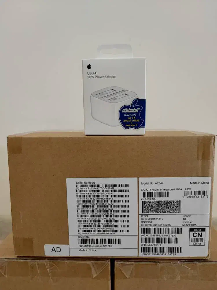 اولین وارد کننده آدابتور 20wبا ۱۸ماه گارانتی|لوازم جانبی موبایل و تبلت|بوشهر, |دیوار