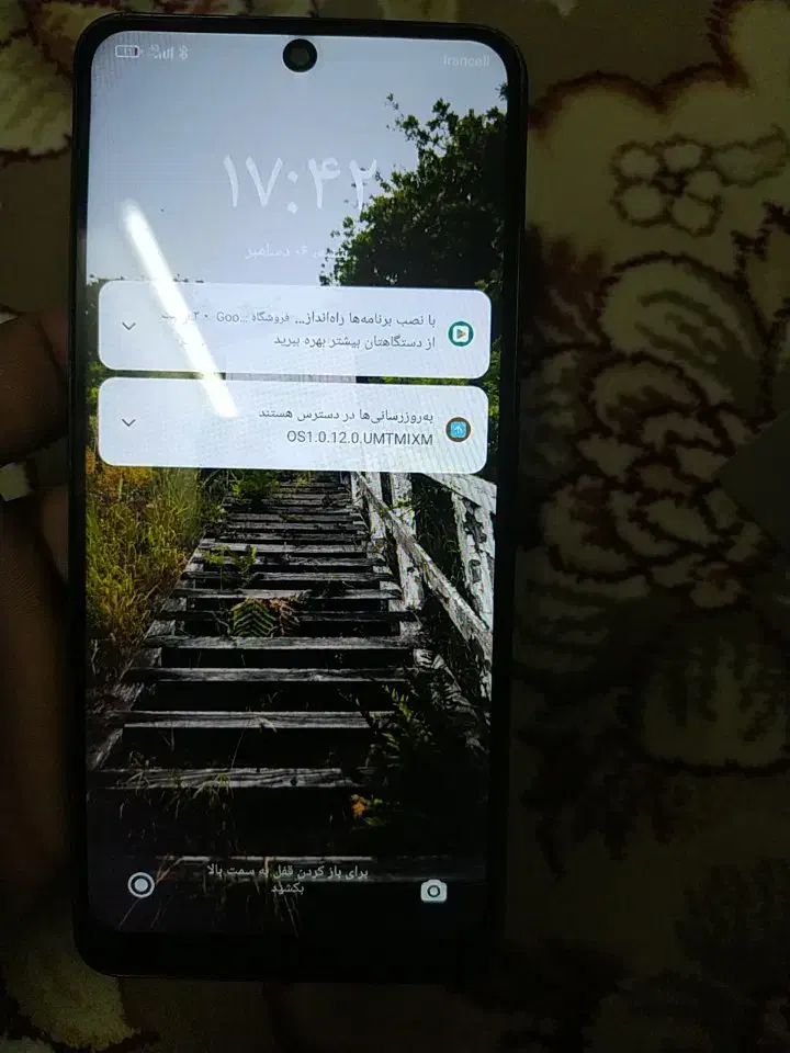 شایومی نوت 12 حافظه ۱۲۸|موبایل|قرچک, مهدیه|دیوار