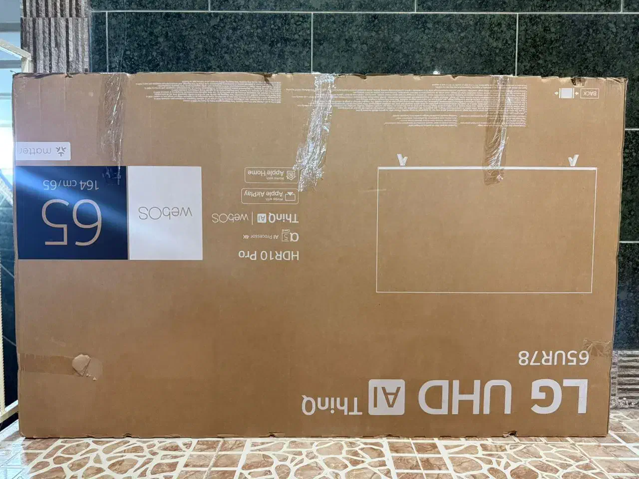 کارتن تلویزیون LG|تلویزیون و پروژکتور|اندیمشک, |دیوار