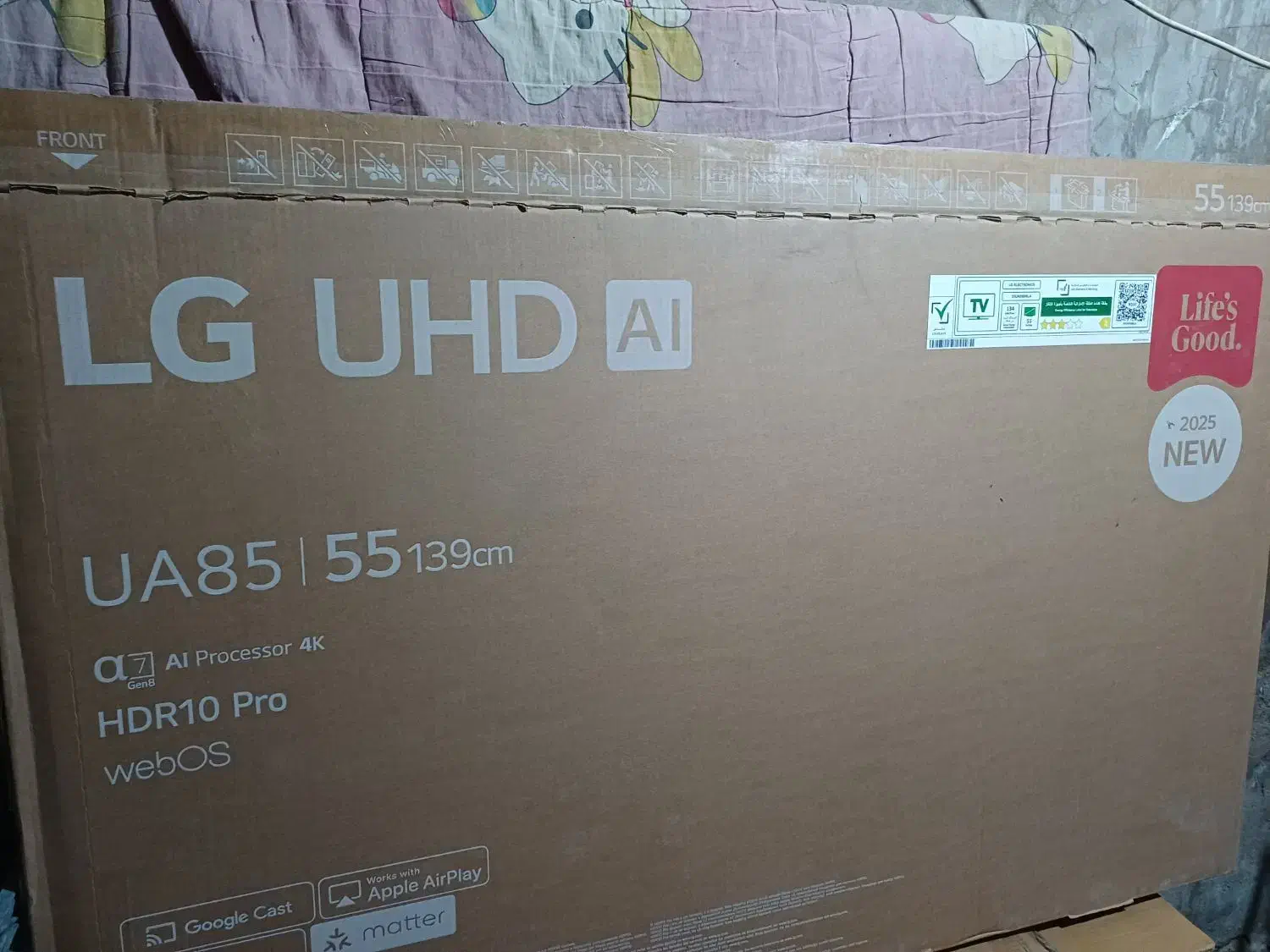 آینه بزرگ|آینه|شادگان, |دیوار