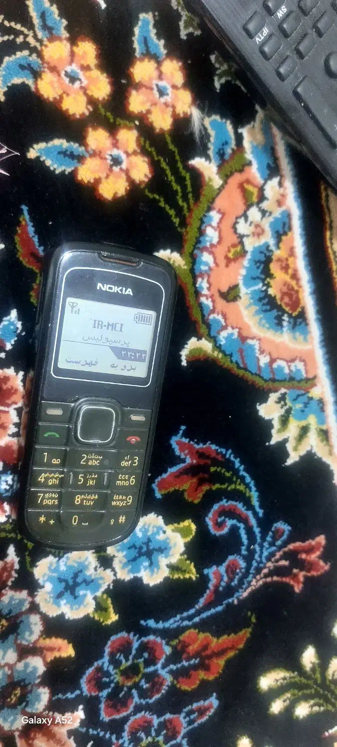 گوشی ساده|موبایل|اسلامشهر, شهرک امام حسین (میان آباد)|دیوار