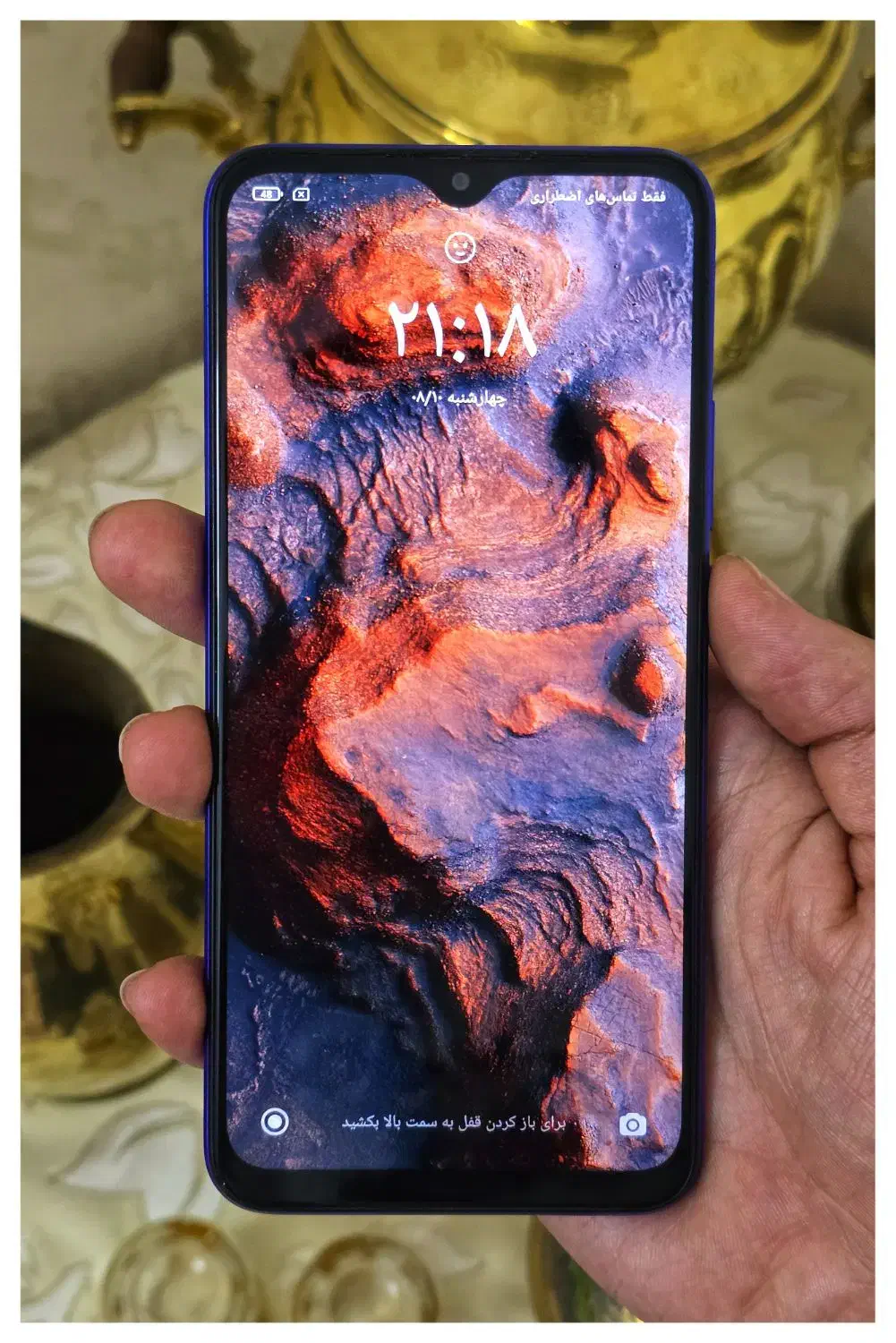 شیائومی Redmi 9 با حافظهٔ ۳۲ گیگابایت|موبایل|تهران, عبدل‌آباد|دیوار