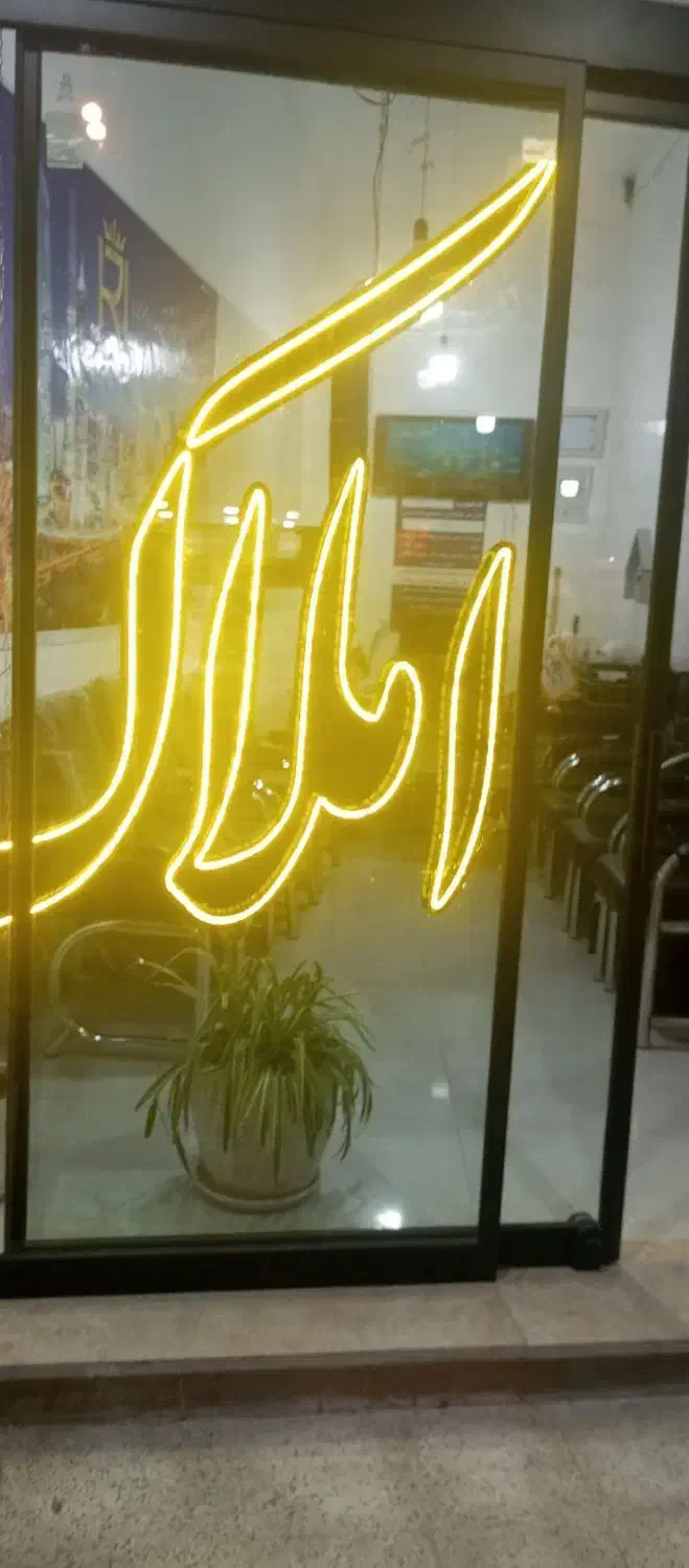 مغازه 24 متری حاشیه توس 91|اجارهٔ مغازه و غرفه|مشهد, شهید بصیر|دیوار